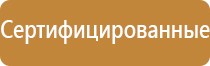 доска магнитно маркерная aceline bw 100150