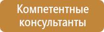 магнитно маркерная доска 100 150 180 200 70